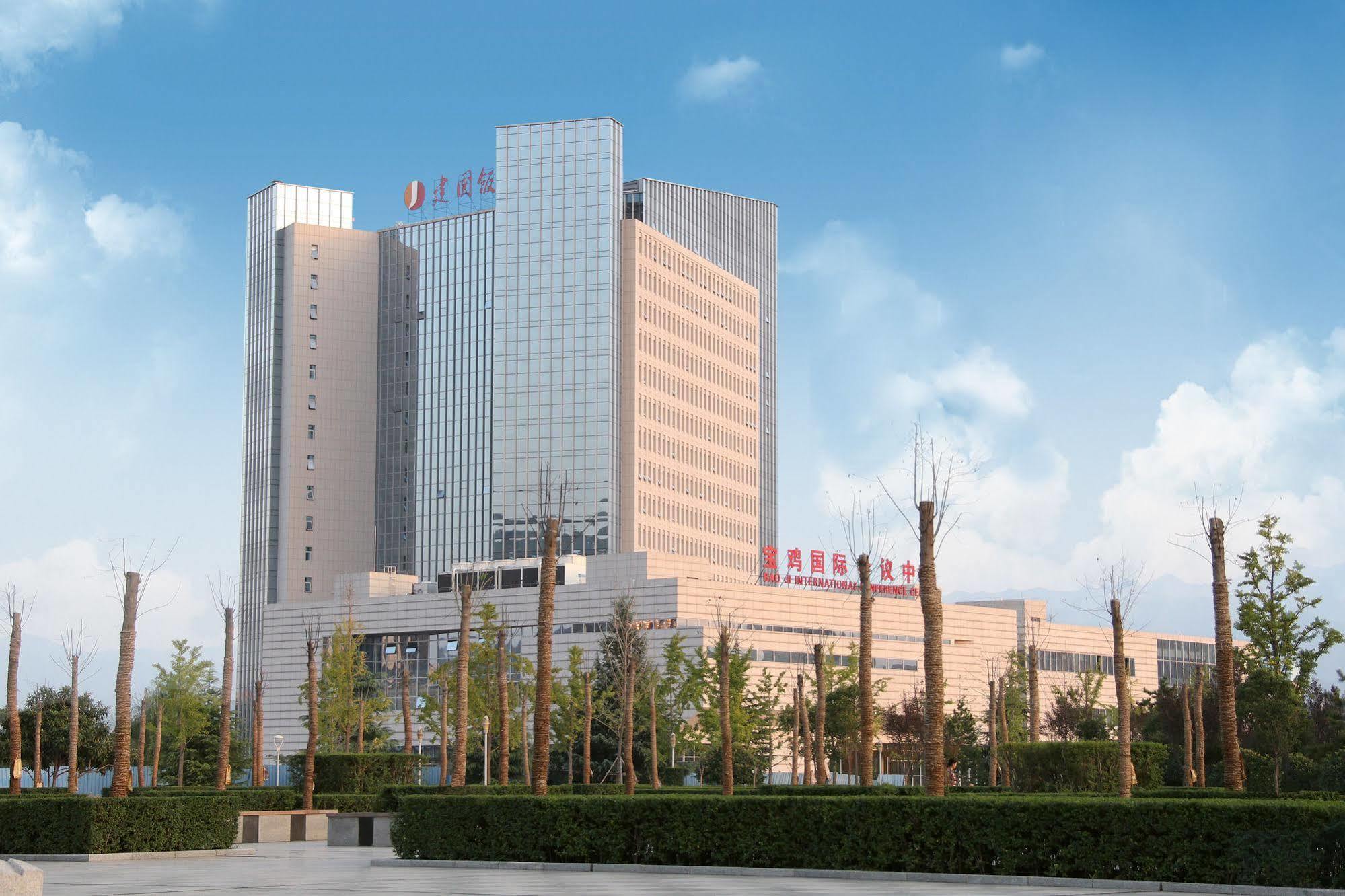 Baoji Jianguo Hotel Exterior foto